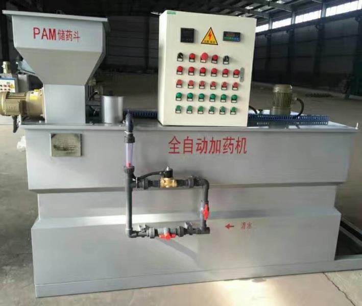 PAM一体化加药装置 PAM一体化加药装置